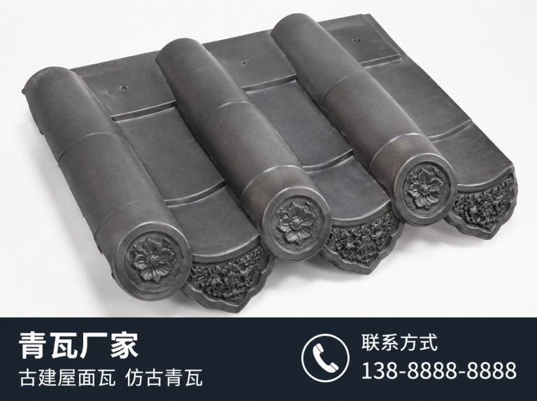 清远古建滴水瓦